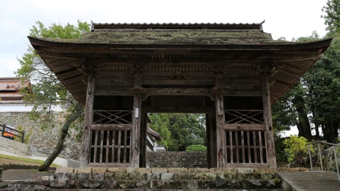 岩間山 本山寺(岡山県久米郡美咲町定宗)