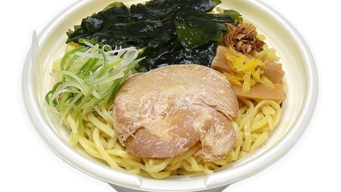 【実食!】セブン 焼きあご出汁香る塩ラーメン