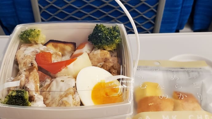 我が家に戻りましたぁ☆