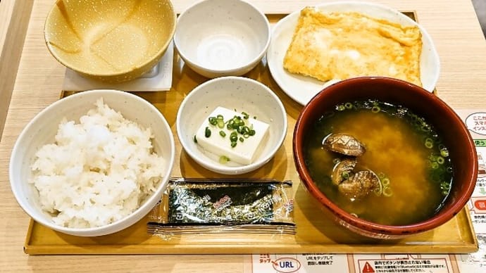 やよい軒(茅場町店)で納豆朝食+貝汁変更+玉子焼き(2023年7月24日)
