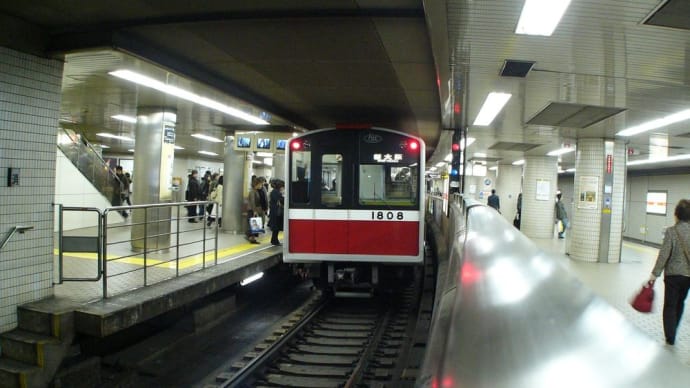 大阪メトロ 1108(1801) 編成【難波駅:御堂筋線】 2006.MAR