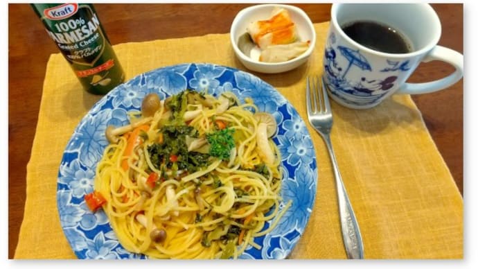 好き嫌いが分かれるパスタ〜「おみ漬」を入れてみたら