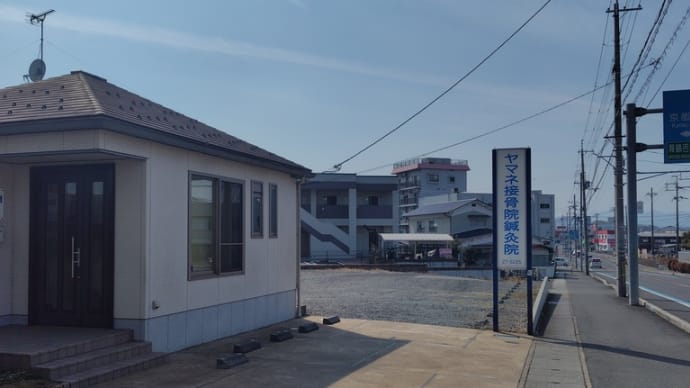 R7年3月スタ-ト・・・こちらは東京マラソンより?