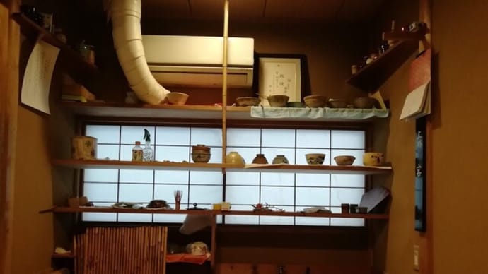 初釜の道具片付けがようやく終わりそう　色々反省することが多い1週間でした