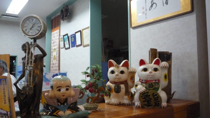 信じたいような、信じたくないような~