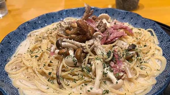 「洋麺屋五右衛門」の5種のきのこのボルチーニクリームソース!