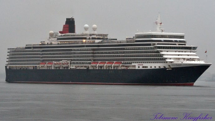 4/7の東京港 雨の中、”Queen Elizabeth”入港