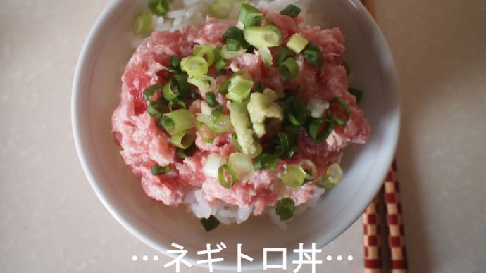 出勤