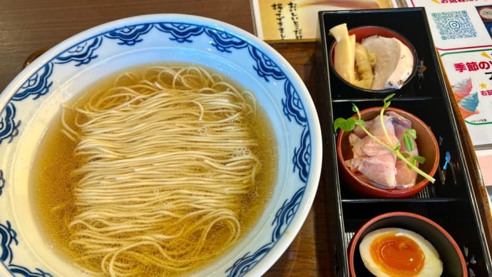 チートデイ