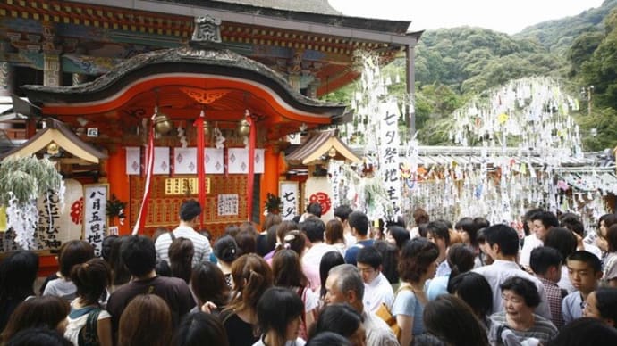 京都　地主神社・七夕祭　　7月7日