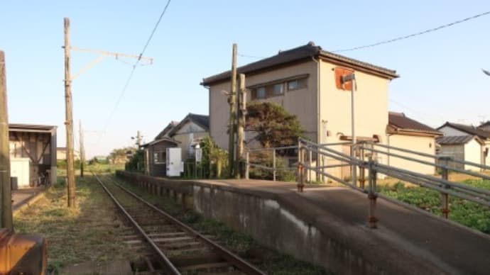 銚子電鉄 西海鹿島駅