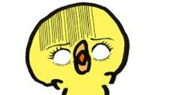 貧乏性も歳と共に変化する