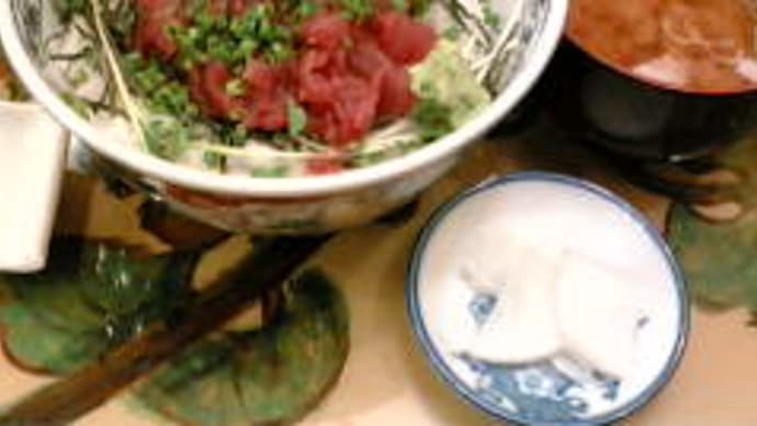取り敢えずお昼