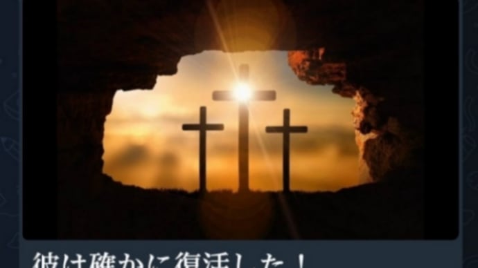 トランプ大統領は確かに戻って来ています!覚えておいてください私たちは戻ってきます!新しい金融システムと、ペドファイルの背後にいる人々を非常に動揺させます!