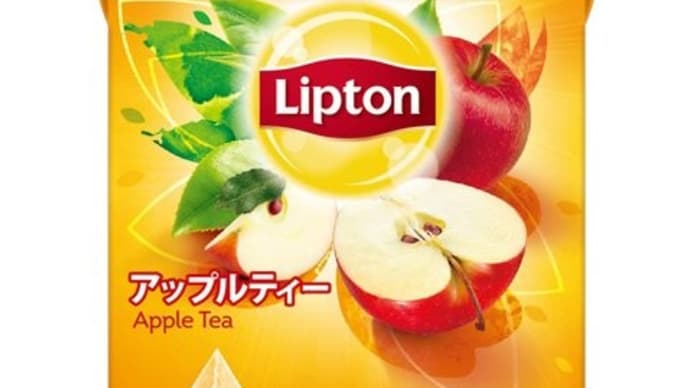 先日から眼が痒くてたまりませんでした。脱水が原因です。秋晴れですが暑いです