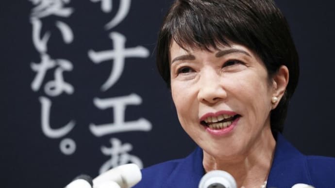 知っておきたい!日本の食とエネルギーの現状 高市大臣が自給率100%に自信