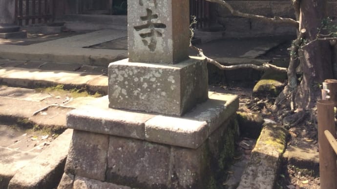 鎌倉五山 第三の寺 寿福寺