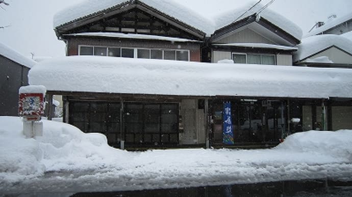 雁木