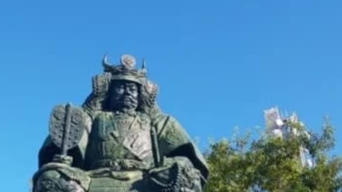 歴史 今日の出来事 12月1日 武田信玄 誕生 1521年(大永元年11月3日)12月1日