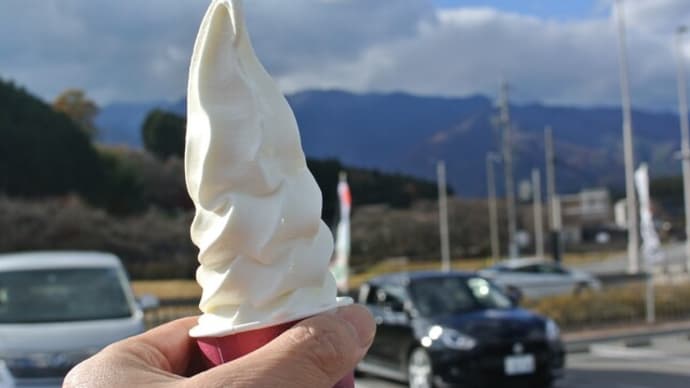 美味しいすずらんソフトとシリコンスカート