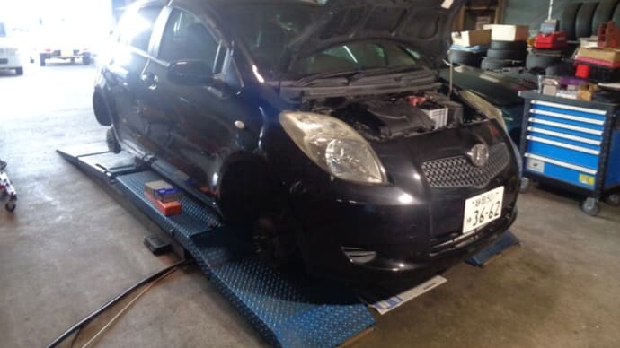 平成18年 トヨタ ヴィッツ 車検整備ー2