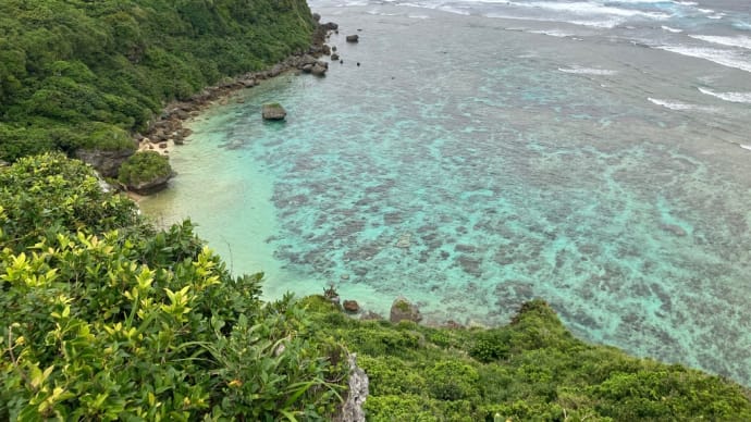 沖縄旅行 海中道路・果報バンタ・勝連城跡