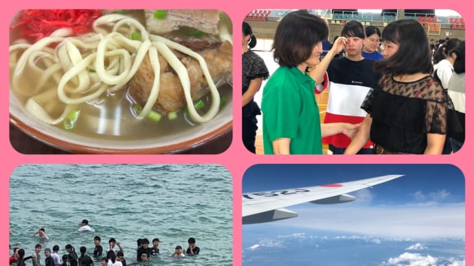 喜びの学校再開