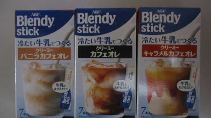 貧しんぼ1230