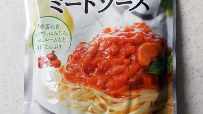 TOPVALUのミートソース