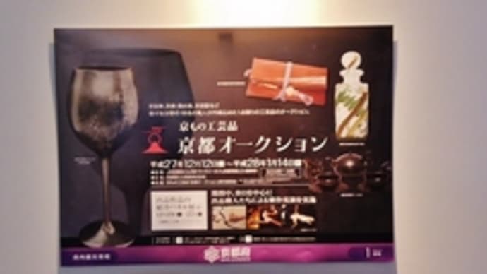 9年前同日の投稿