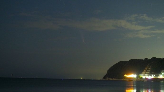 紫金山-アトラス彗星(C/2023_A3)を撮る!