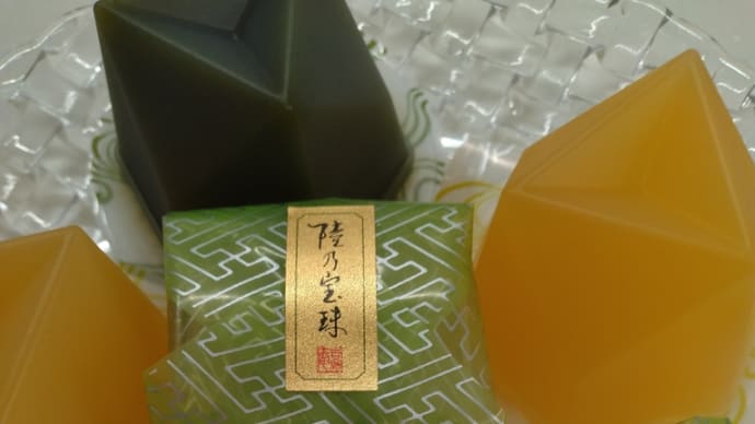 朝のお客さま