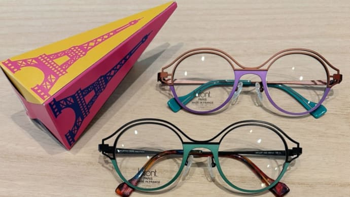LAFONT OEILLET