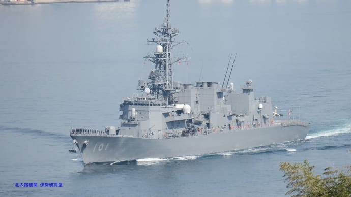 【G3X撮影速報】練習艦隊江田島出航二〇二四【6】近海練習航海部隊・外洋練習航海部隊出航(2024-03-16)