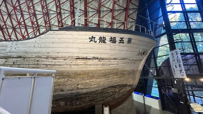 ここにいたのか。