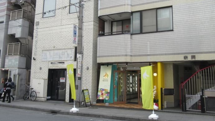 バリウムを飲んだあとは 最終回