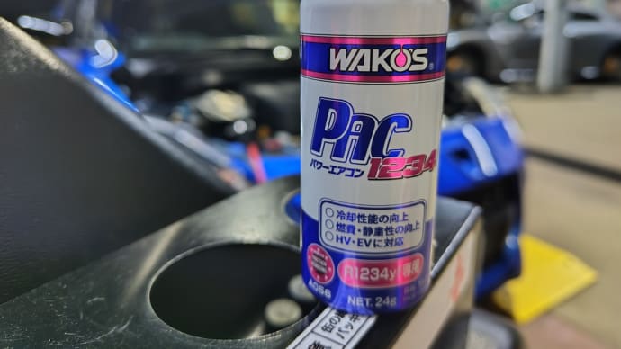 スイフトスポーツ(ZC33S)RECSとR1234yfエアコンガスクリーニング