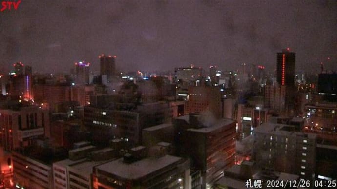 24年12月26日(木) 🍀親父のつぶやき🍀