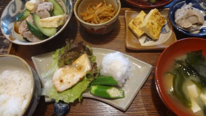 まもる君住民票取得～楽園の果実～とぅんからや～東急ホテル