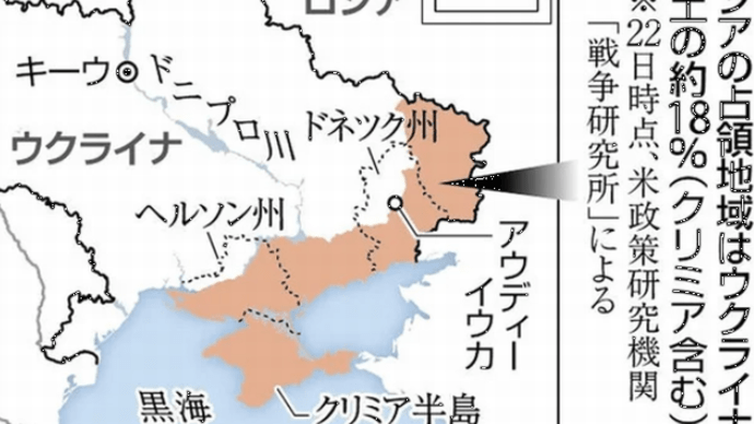 ロシアの「格安3点セット」戦略、「デイープ・ステート」