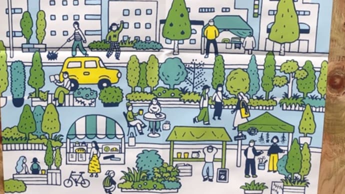 広島市の並木通りで社会実験・・・車道を緑化するイベント「並木ジャルダン」が開催されました・・・面白い企画です