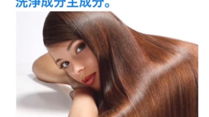 開発コンセプトは?