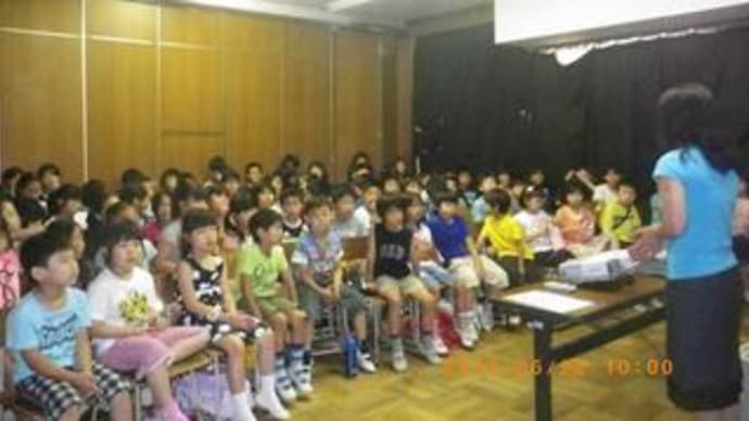 第1回土曜スクール
