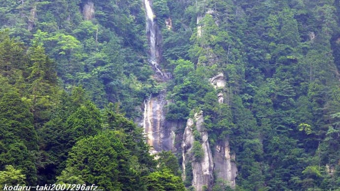幻の滝(有明山)