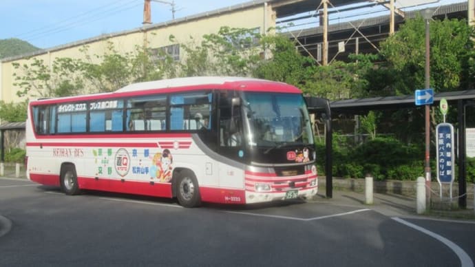  京都駅となんばを乗り換えなしで結ぶバスは消滅しました