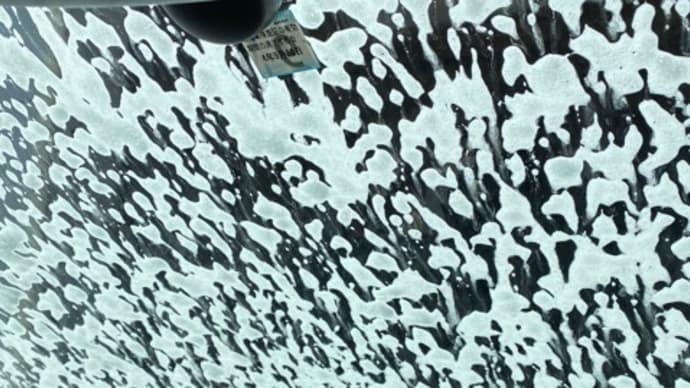 洗車機