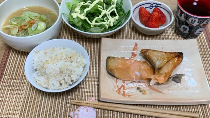朝から地震でびっくり