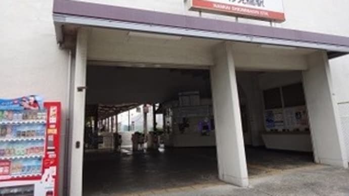 阪堺電車恵美須町線1