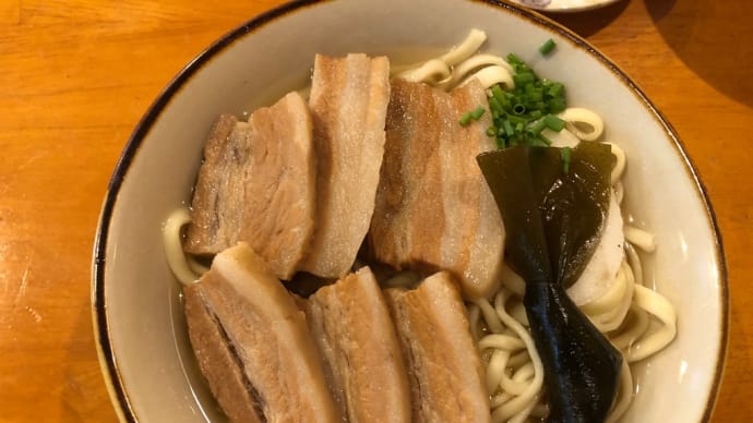 沖縄そば(60)きたやま