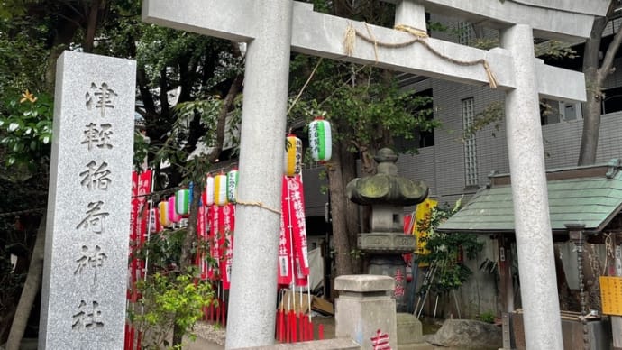 都内墨田区錦糸町【神社とランチ】